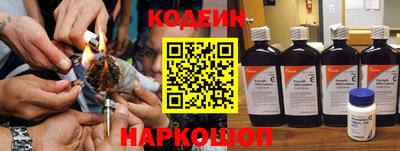 не бодяженный Краснокаменск
