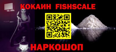 не бодяженный Краснокаменск