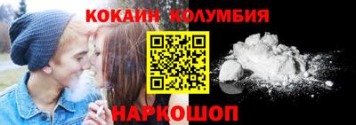 скорость Краснодар