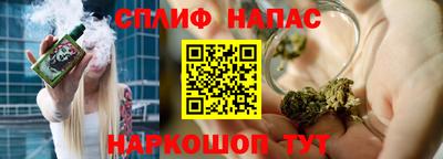 скорость Краснодар