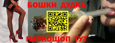 скорость Краснодар