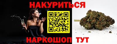 скорость Краснодар