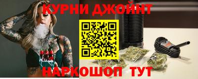 скорость Краснодар