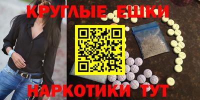 скорость Краснодар