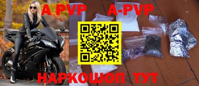 скорость Краснодар