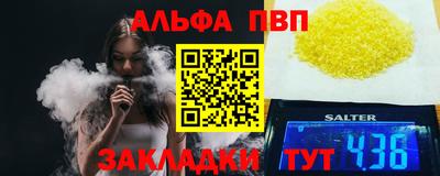 скорость Краснодар