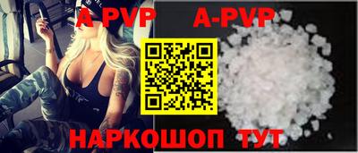 скорость Краснодар
