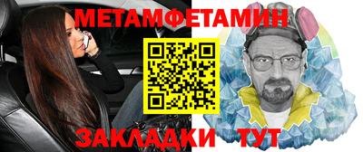 скорость Краснодар