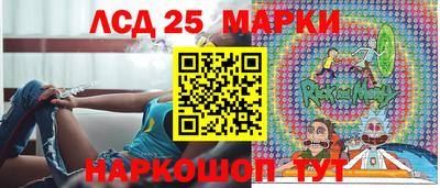 не бодяженный Краснокаменск