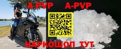 не бодяженный Краснокаменск