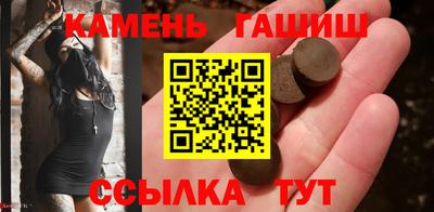 скорость Краснодар
