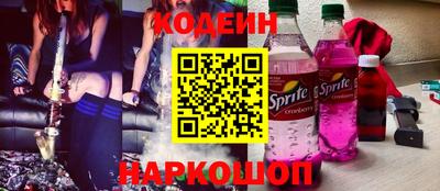 не бодяженный Краснокаменск