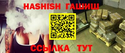 не бодяженный Краснокаменск