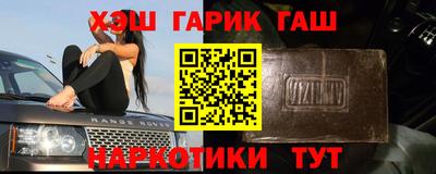 скорость Краснодар