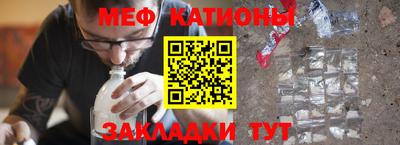 скорость Краснодар