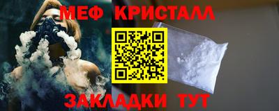 скорость Краснодар
