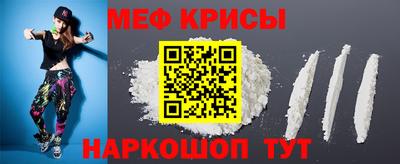 не бодяженный Краснокаменск